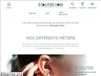 ecoutervoir.fr