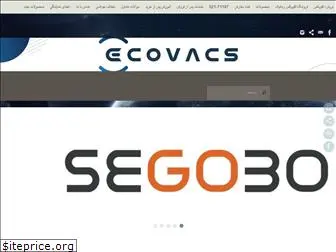 ecovacsrobotics.ir