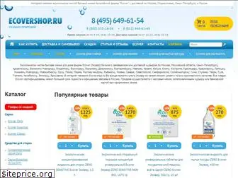 ecovershop.ru