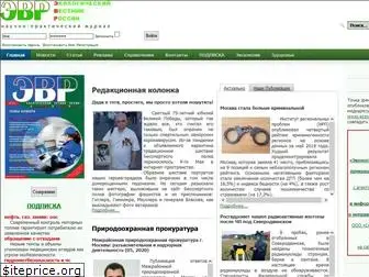 ecovestnik.ru