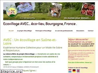 ecovillage-projet.fr