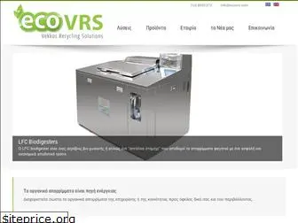 ecovrs.com