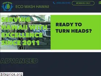 ecowashhawaii.com