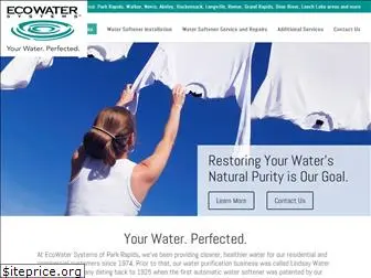 ecowaterparkrapids.com