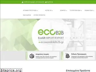 ecoxondriki.gr
