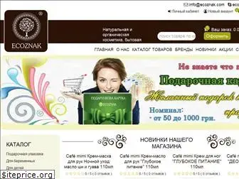 ecoznak.com