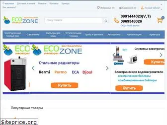 ecozone.com.ua