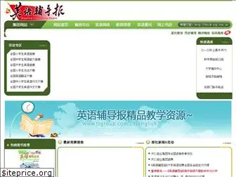 ecp.com.cn