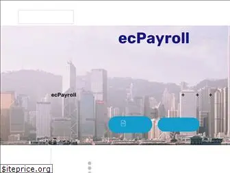 ecpayroll.com.hk