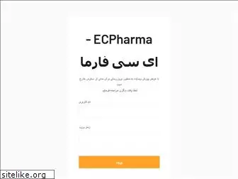 ecpharmacy.ir