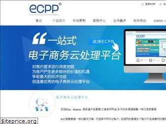 ecpperp.com