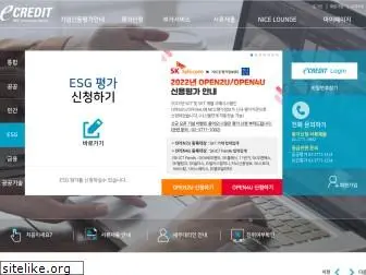 ecredit.co.kr