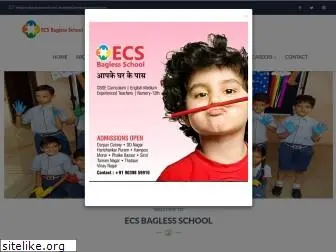 ecsbaglessschool.com