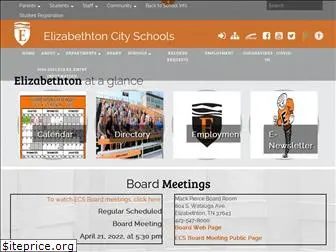 ecschools.net