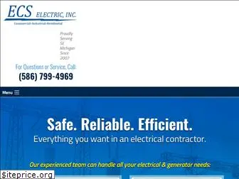 ecselectricinc.com