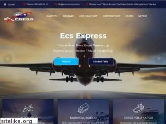 ecsexpress.com.tr