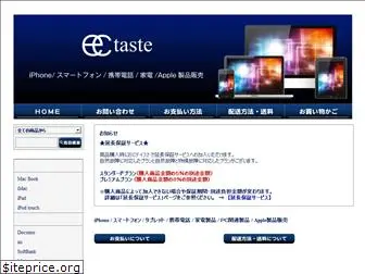 ectaste.com
