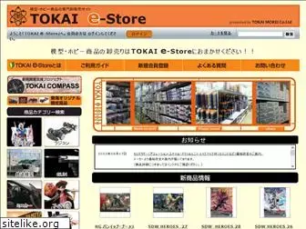 ectokai.com