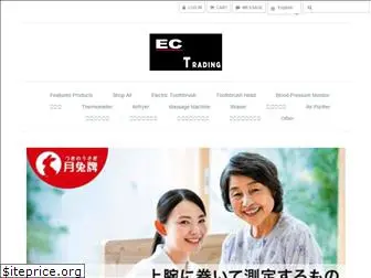 ectrading-shop.com