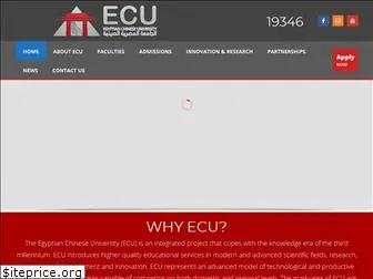 ecu.edu.eg