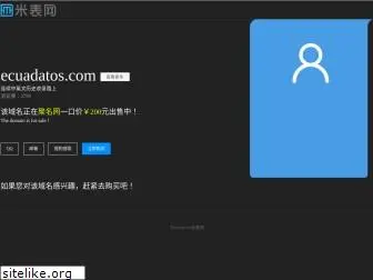 ecuadatos.com