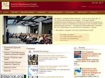 ecumenicalstudies.org.ua