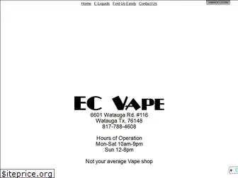 ecvape.com