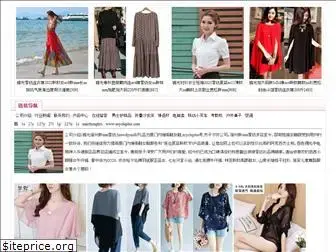 ecycleplus.com