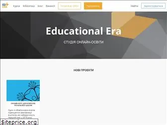 ed-era.com