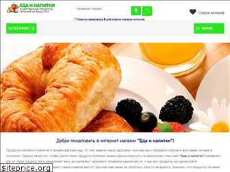 eda-i-napitki.com