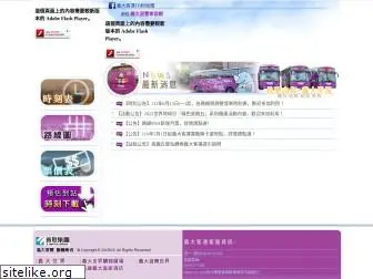 edabus.com.tw