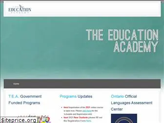 edacademy.ca