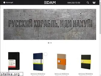 edam.com.ua