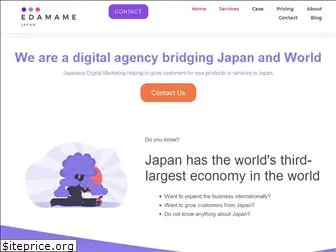 edamamejapan.com