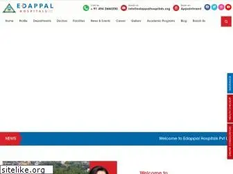 edappalhospitals.org