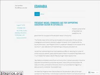 edarabia.wordpress.com