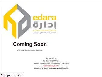 edaraegypt.com