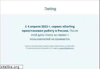 Login edarling Edarling Review