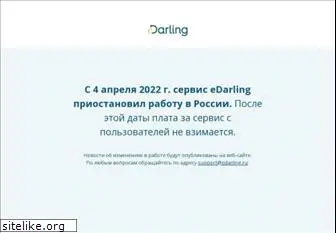 edarling.ru
