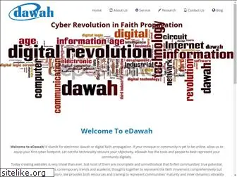 edawah.net