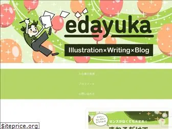 edayuka.com