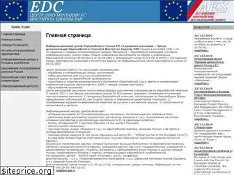 edc-aes.ru