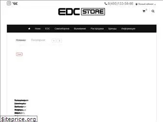 edc-store.ru