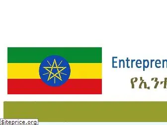 edcethiopia.org