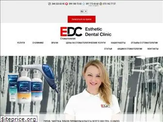 edclinic.com.ua