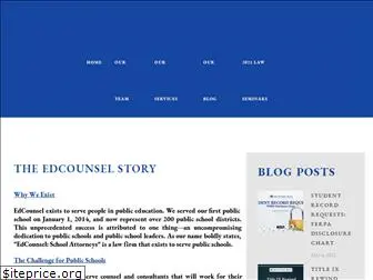 edcounsel.law