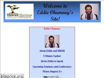 eddiechumney.com