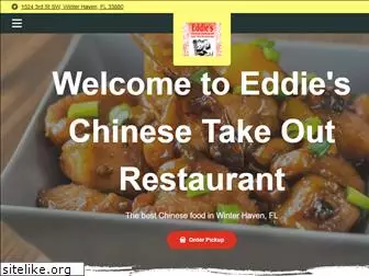 eddieschinesetakeout.com