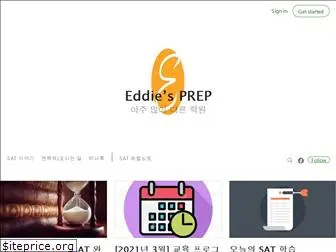 eddiesprep.com