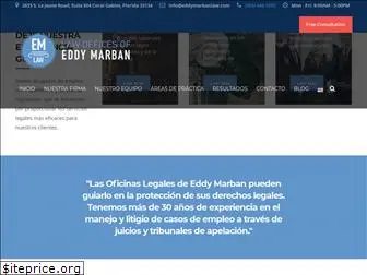 eddymarbanlaw.com